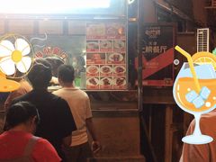 -南楼煎饼(南楼总店)