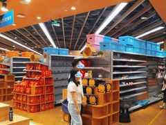 -百佳永辉超市(来福士广场店)