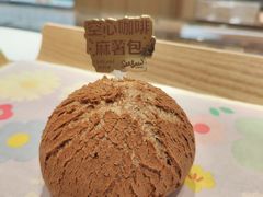 -好利来(东四店)