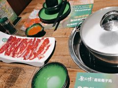 -聚汇坊椰子鸡·山野菌(环市东店)