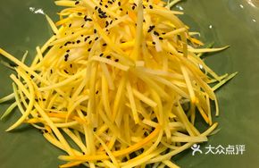Cold-Mixed Golden Pumpkin