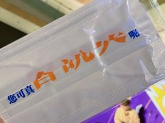 -杭州西湖银泰百货