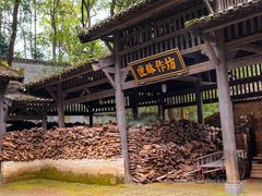 -景德镇古窑民俗博览区