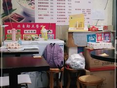 -卓粤拉肠(红庙店)
