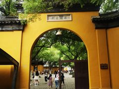 -西园戒幢律寺