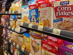 -远大购物中心(南岗店)