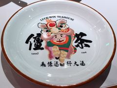 -禄运茶居·手工点心(恒宝广场店)