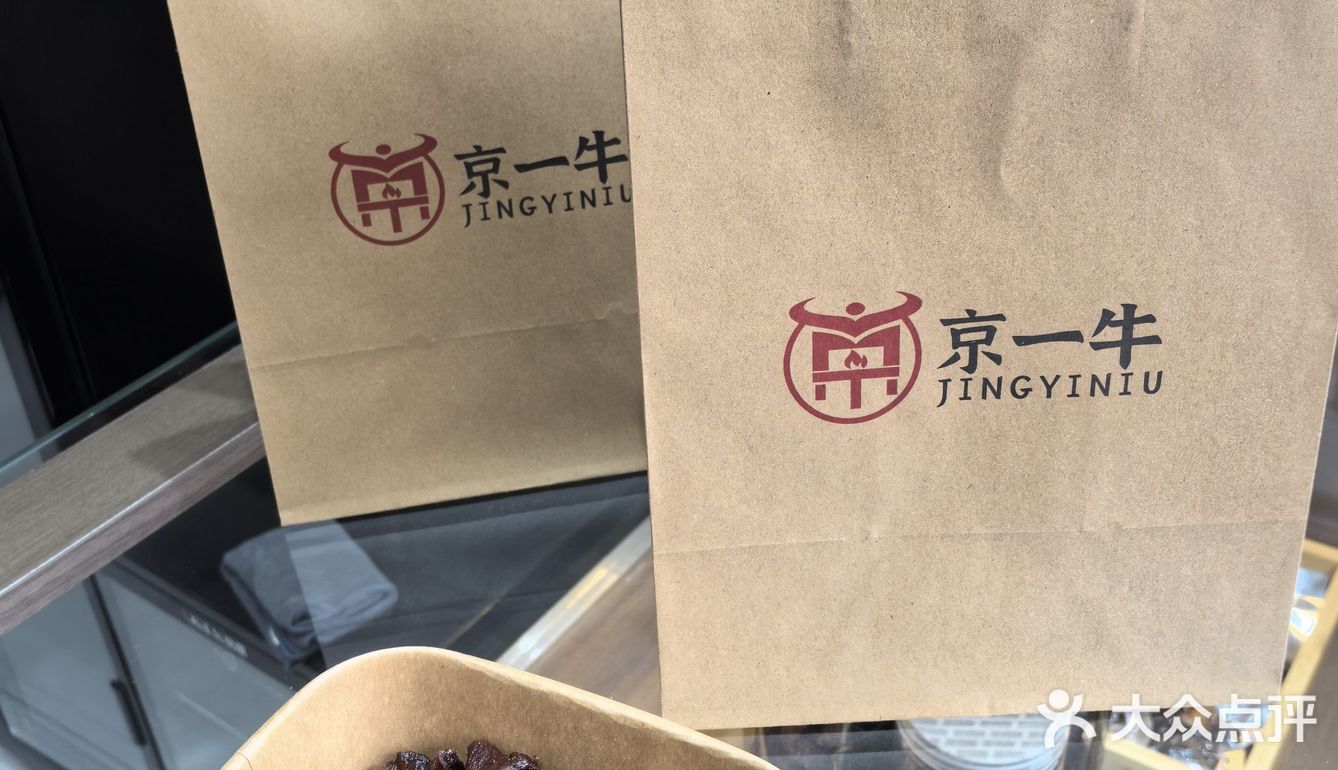 手撕牛肉干，够味够劲