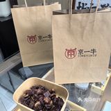 手撕牛肉干，够味够劲