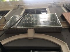 -米屋石锅拌饭(师大店)