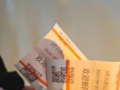 -吉林大学前卫校区南区-日新楼