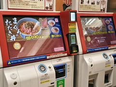 -なか卯(京都八条口店)