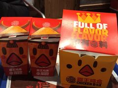 -汉堡王(嘉定宝龙城市广场)