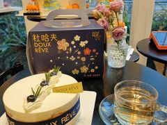 -杜哈夫DOUX RÊVE·生日蛋糕(日月光店)