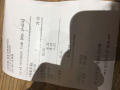 -宝珠奶酪(浦东金桥店)