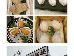 -龙的酒楼·手工早茶·顺德菜(近良路店)