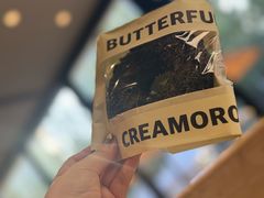 -B&C黄油与面包·THE GARDEN BAKERY概念店(世纪汇店)