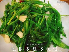 -小锅巴纳西餐厅