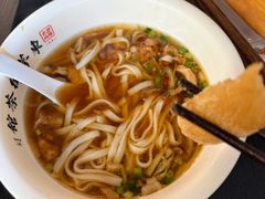 -東茅街茶馆
