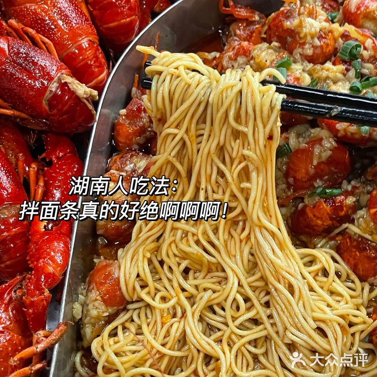 长沙人才懂… 这种路边搭棚的店才是真的好吃！