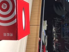 -海底捞火锅(枫蓝国际购物中心店)