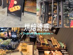 -红跑车(朝晖店)