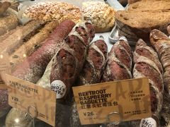 -PAPER STONE BAKERY(天环店)