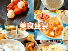 -安泰楼·佛跳墙创始人·传统闽味早茶·酒楼(三坊七巷闽菜地标店)