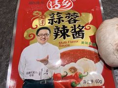 辣酱-老白清真烧烤(锦州旗舰店)