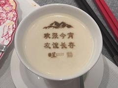 -星·South Beauty·俏江南(国贸店)