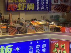 -龙翔里小吃街B区