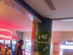 -神帆·元气汤泉(解放西路店)