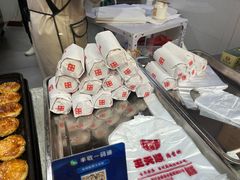 -王天顺海苔饼