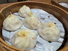 -屋有鲜