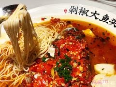 -千稻剁椒大鱼头(CityOn熙地港店)