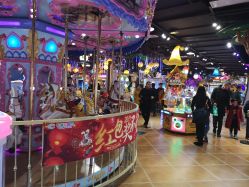 -卡通尼乐园(印象城购物中心店)