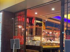 -吴记富苑(朝阳店)