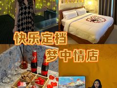 -CitiHot欢悦酒店(广州北京路店)