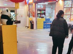 -四川饭店(城乡购物中心店)