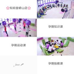-Your Yoga Pilates·瑜伽普拉提习练室