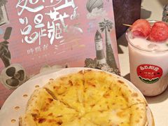 -时间仓(湘江世纪城店)
