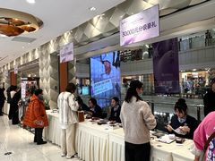-远大购物中心(南岗店)