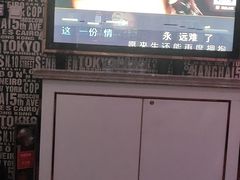 -格莱美量贩式KTV(国信店)