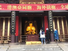 -法门文化景区