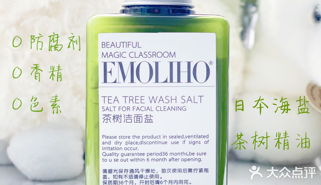 我的万年黑头洗没了，再也不用去做小气泡了
