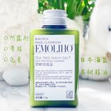 我的万年黑头洗没了，再也不用去做小气泡了