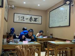 大堂-天发芽·何记葫芦头泡馍·老字号(小南门店)