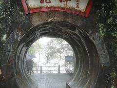 -全国青少年井冈山革命传统教育基地