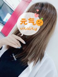 -东方美妍