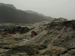 -骏途旅游